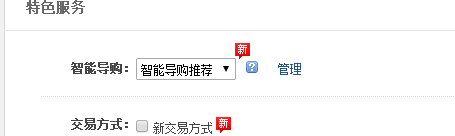 买球