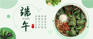 买球